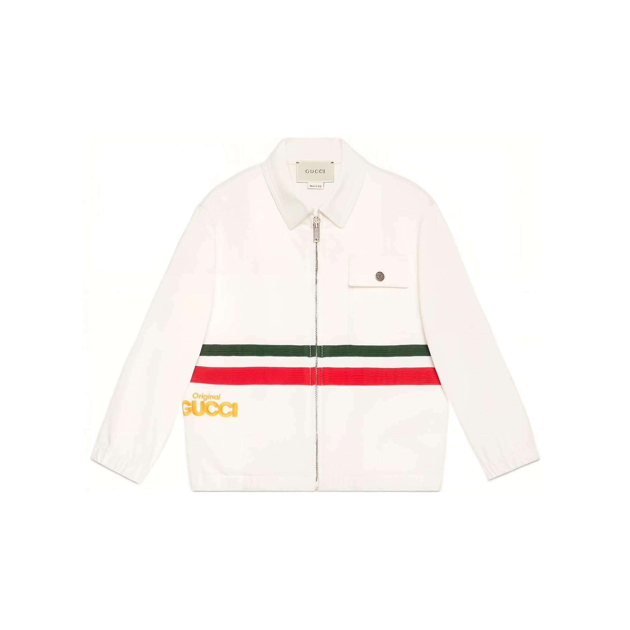 Gucci Gucci SS22 Striped Denim Pilot Jacket Size US S / EU 44-46 / 1 - 2 Thumbnail