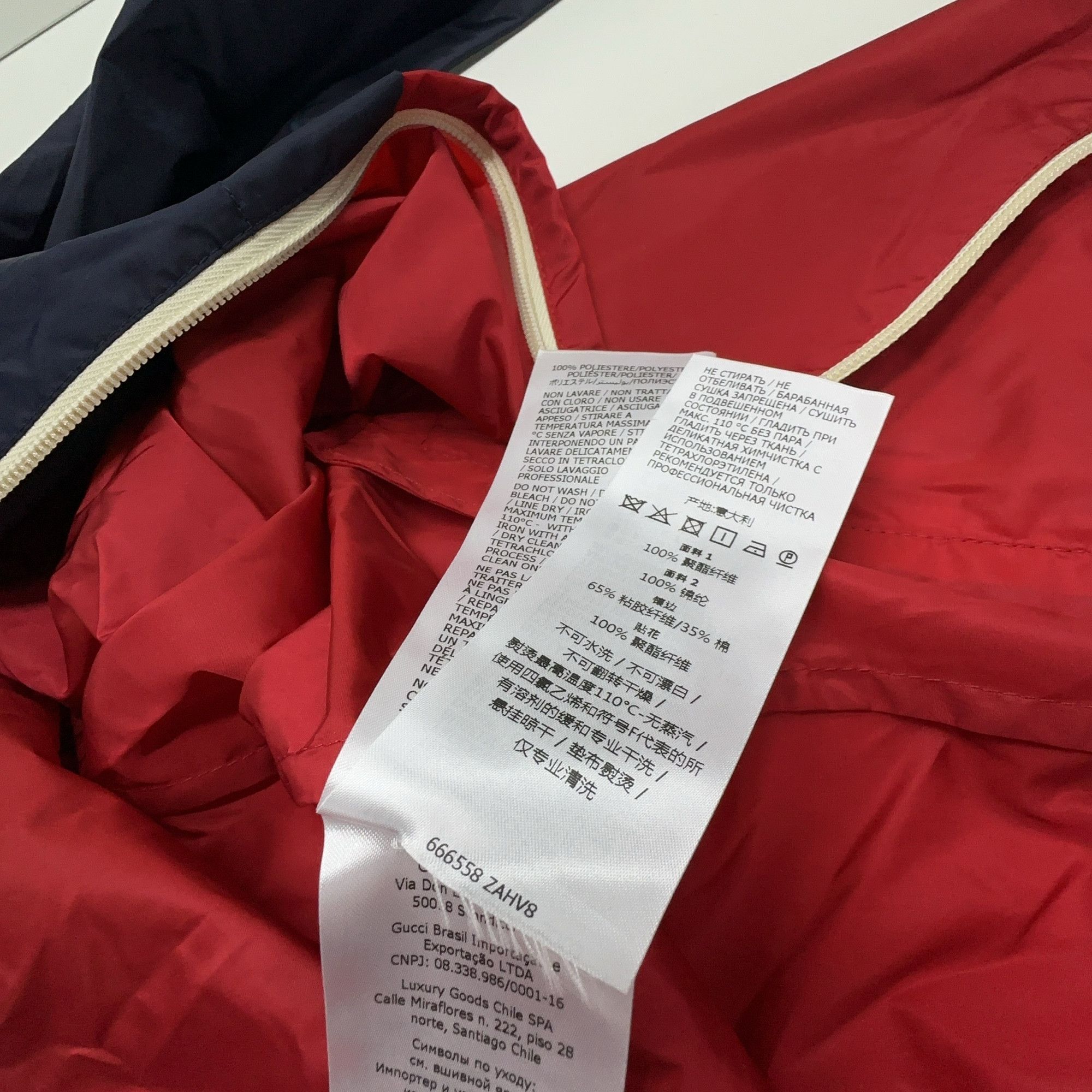 Gucci Gucci SS22 Logo Colorblock Sports Jacket Size US M / EU 48-50 / 2 - 7 Thumbnail