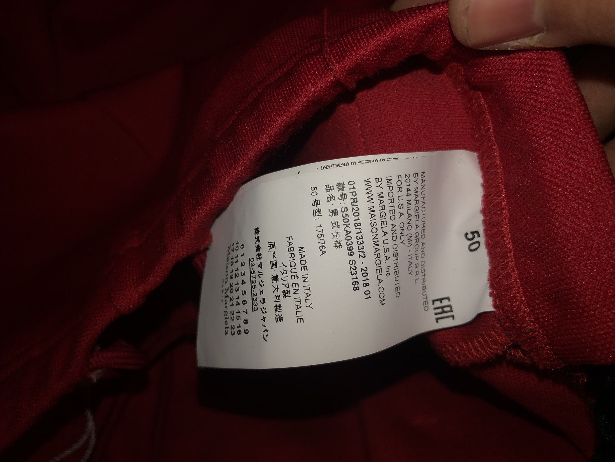 Maison Margiela MASON MARGIELA SIDE STRIPE TRACK PANTS Size US 34 / EU 50 - 3 Thumbnail