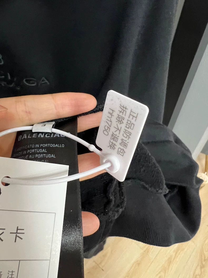 Balenciaga Balenciaga Black Logo Sweatshirt Size 3 Size US M / EU 48-50 / 2 - 4 Thumbnail