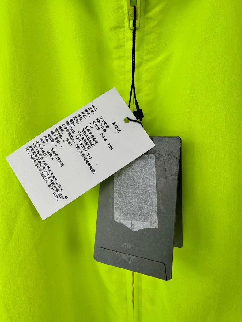 Balenciaga Balenciaga Neon Green Windbreaker Jacket Size US XS / EU 42 / 0 - 3 Thumbnail
