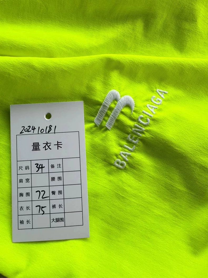 Balenciaga Balenciaga Neon Green Windbreaker Jacket Size US XS / EU 42 / 0 - 4 Thumbnail