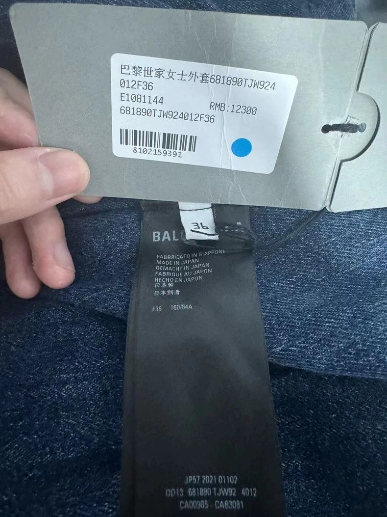 Balenciaga Balenciaga Wash Denim Jacket with Tags Size US S / EU 44-46 / 1 - 5 Thumbnail