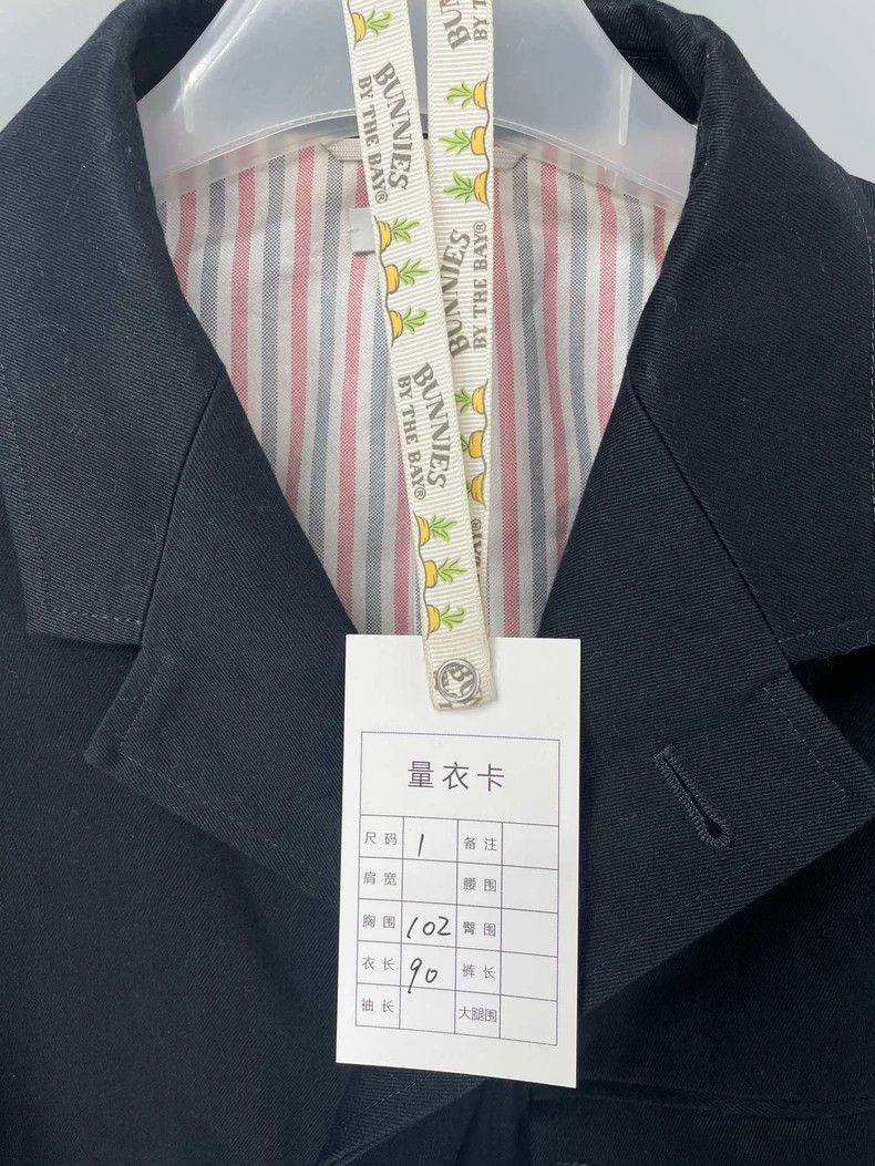 Thom Browne Thom Browne Navy Striped Suit Coat Size US S / EU 44-46 / 1 - 6 Thumbnail
