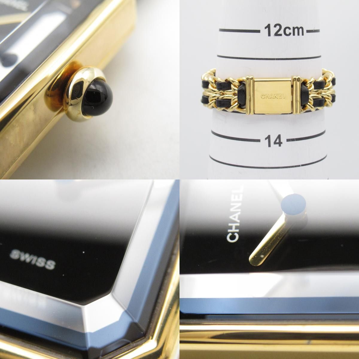 Chanel Chanel Chanel Première GP Metal Quartz H0001 Size ONE SIZE - 6 Thumbnail