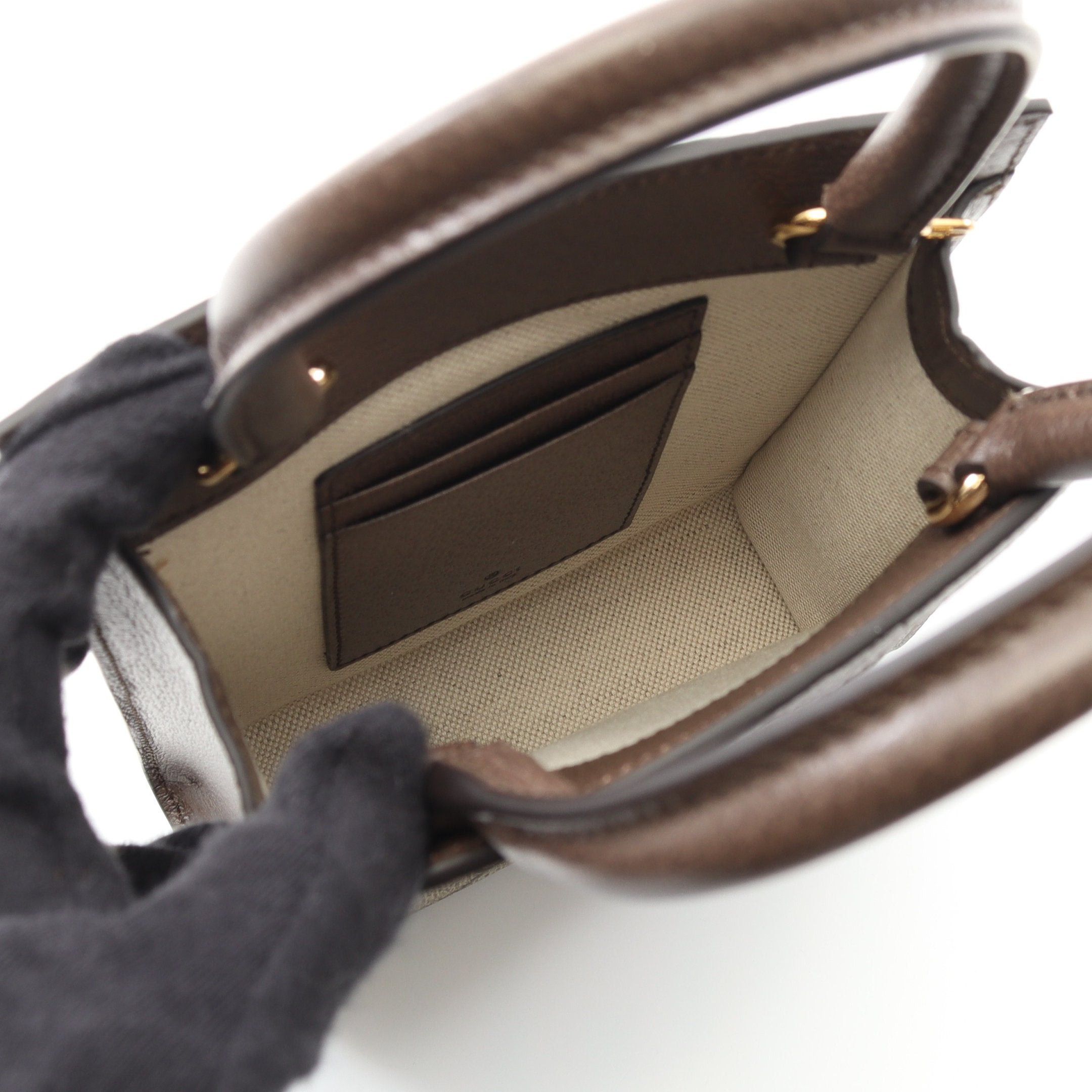 Gucci Gucci Ophidia Gg Supreme Super Mini Bag Handbag Leather Beige Dark Brown Multicolor Size ONE SIZE - 3 Thumbnail