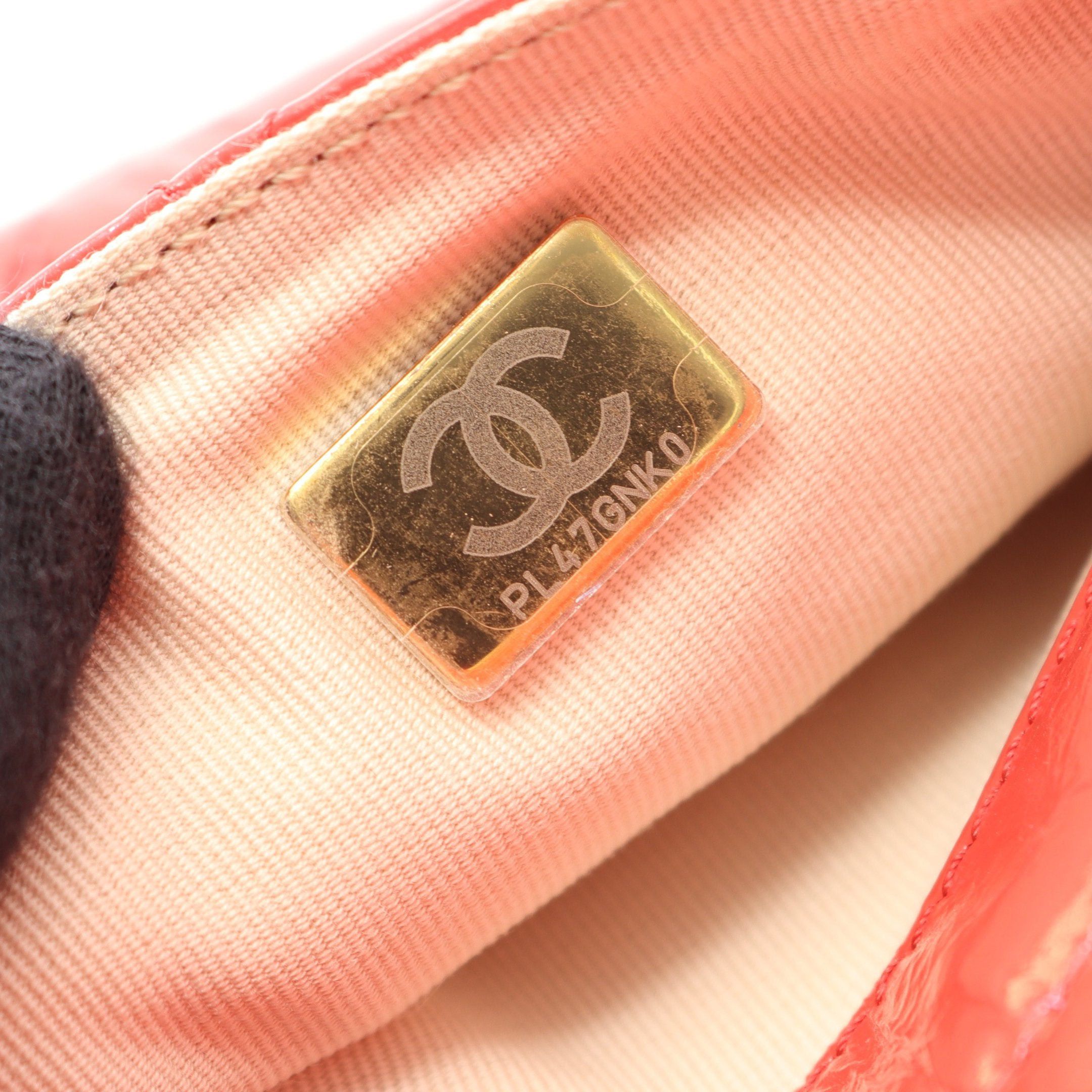 Chanel Chanel Matelasse Small Hobo Chain Shoulder Bag Leather Coral Pink Gold Hardware Size ONE SIZE - 5 Thumbnail