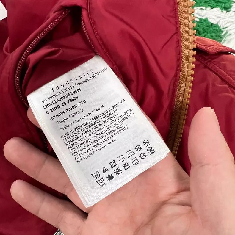 Moncler Moncler Red Kitinen Logo Down Jacket Size US M / EU 48-50 / 2 - 8 Thumbnail