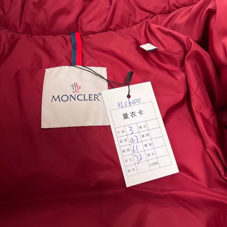 Moncler Moncler Red Kitinen Logo Down Jacket Size US M / EU 48-50 / 2 - 9 Thumbnail