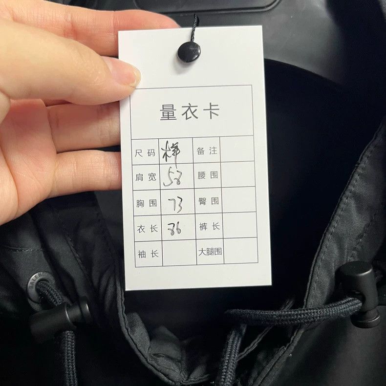 Balenciaga Balenciaga Black Logo Hooded Jacket Size US M / EU 48-50 / 2 - 3 Thumbnail