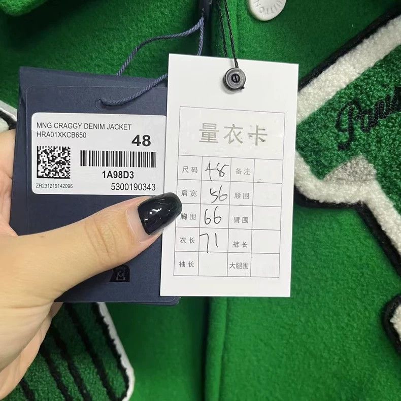 Louis Vuitton Louis Vuitton Green Letter Pattern Baseball Jacket Size US M / EU 48-50 / 2 - 4 Thumbnail