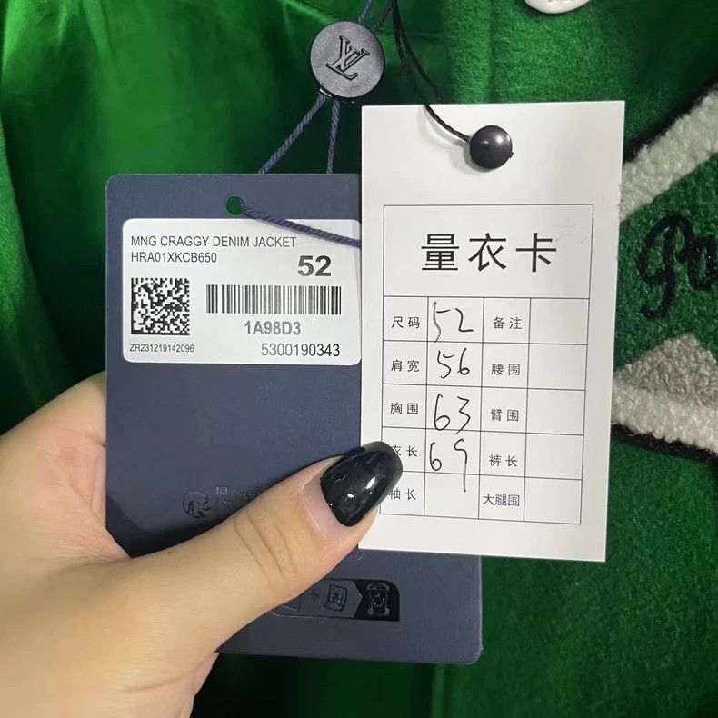 Louis Vuitton Louis Vuitton Green Letter Pattern Baseball Jacket Size US L / EU 52-54 / 3 - 4 Thumbnail