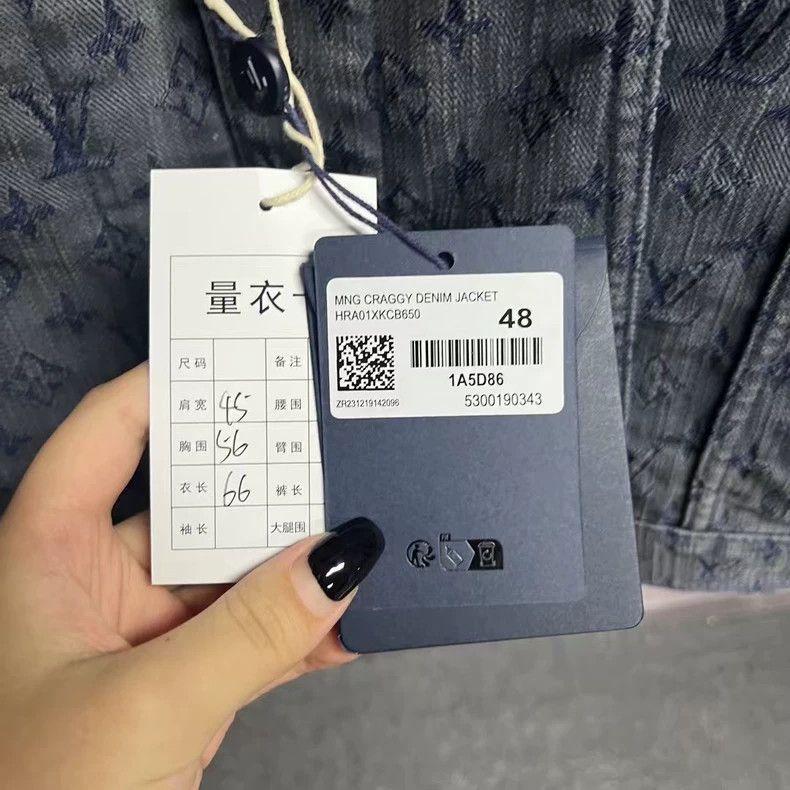 Louis Vuitton Louis Vuitton Blue Logo Denim Jacket Size US L / EU 52-54 / 3 - 4 Thumbnail