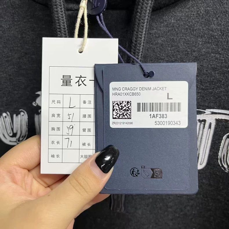 Louis Vuitton Louis Vuitton Gray Hooded Sweatshirt Size US L / EU 52-54 / 3 - 4 Thumbnail