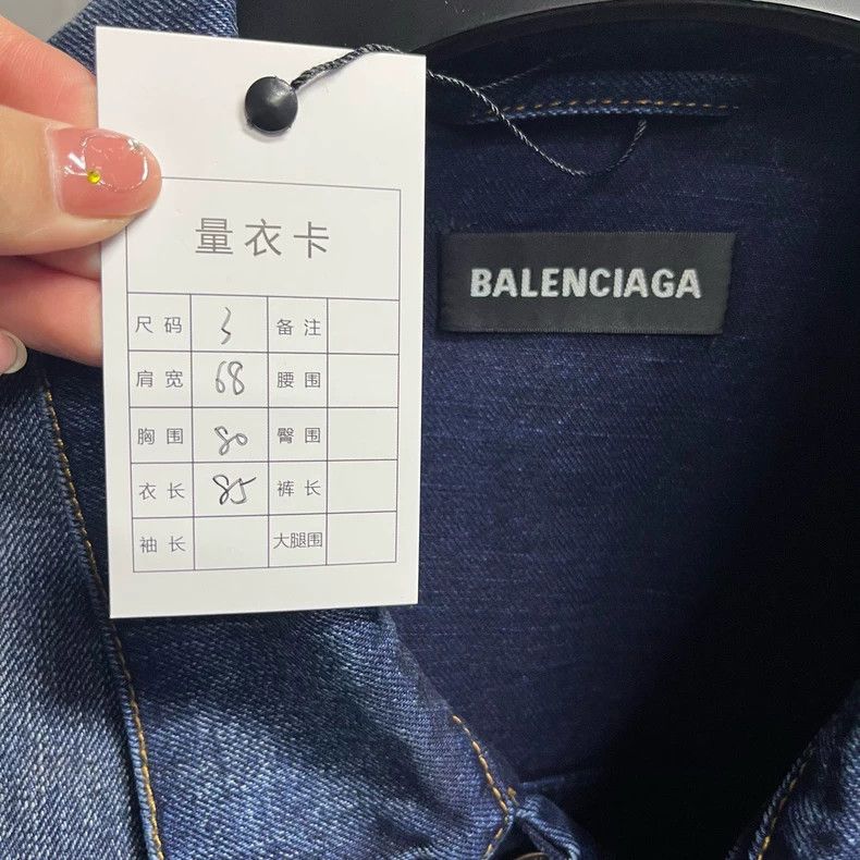 Balenciaga Blue Denim Jacket with FBI Logo Size US M / EU 48-50 / 2 - 3 Thumbnail
