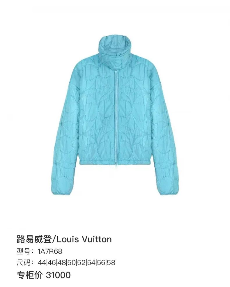Louis Vuitton Louis Vuitton Blue Quilted Collar Jacket Size US L / EU 52-54 / 3 - 6 Thumbnail