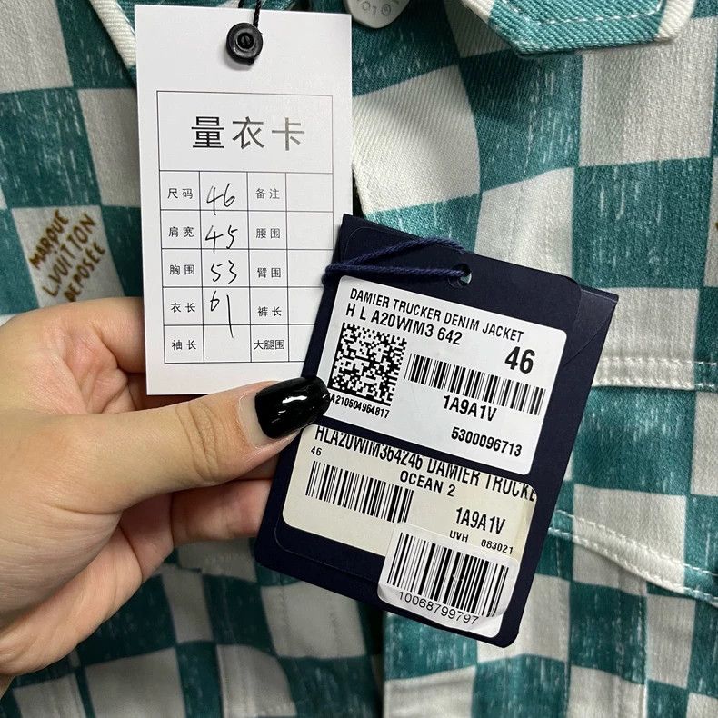 Louis Vuitton Louis Vuitton Green Checkered Denim Jacket Size US M / EU 48-50 / 2 - 2 Thumbnail