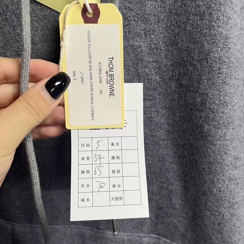 Thom Browne Gray Classic Striped Pocket Hoodie by Thom Browne Size US M / EU 48-50 / 2 - 4 Thumbnail