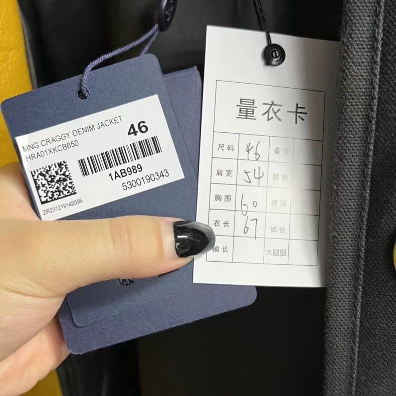 Louis Vuitton Louis Vuitton Black and Yellow Bomber Jacket Size US M / EU 48-50 / 2 - 7 Thumbnail