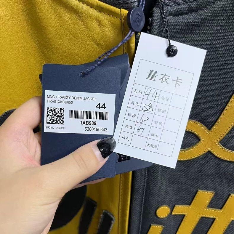 Louis Vuitton Louis Vuitton Black and Yellow Bomber Jacket Size US M / EU 48-50 / 2 - 4 Thumbnail