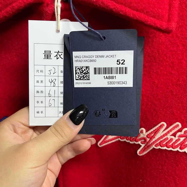 Louis Vuitton Louis Vuitton Red Letter Embroidered Jacket Size US L / EU 52-54 / 3 - 2 Thumbnail