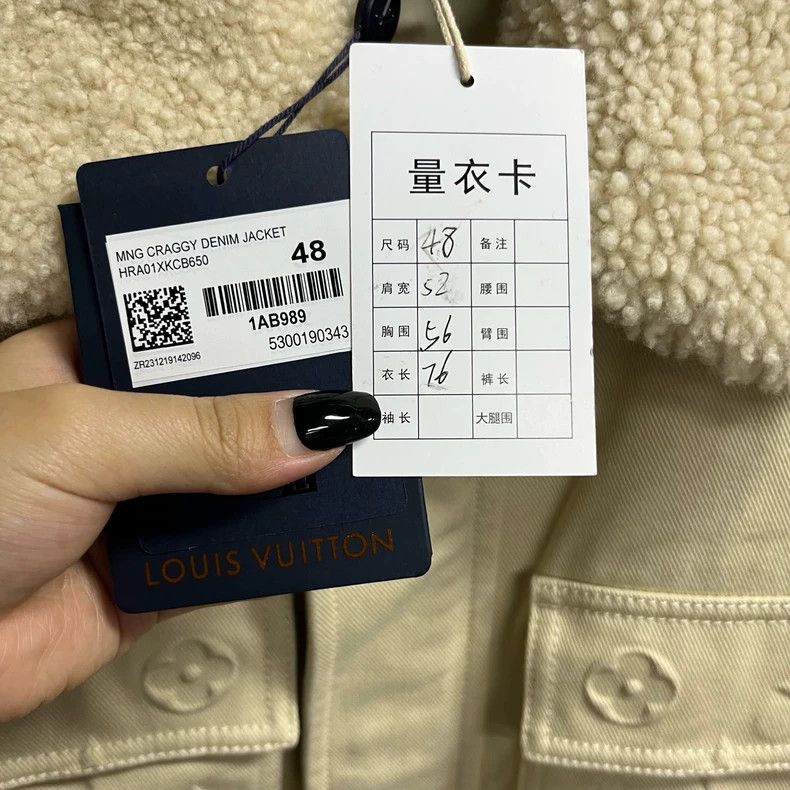 Louis Vuitton Louis Vuitton Beige Jacket with Detachable Collar Size US L / EU 52-54 / 3 - 2 Thumbnail