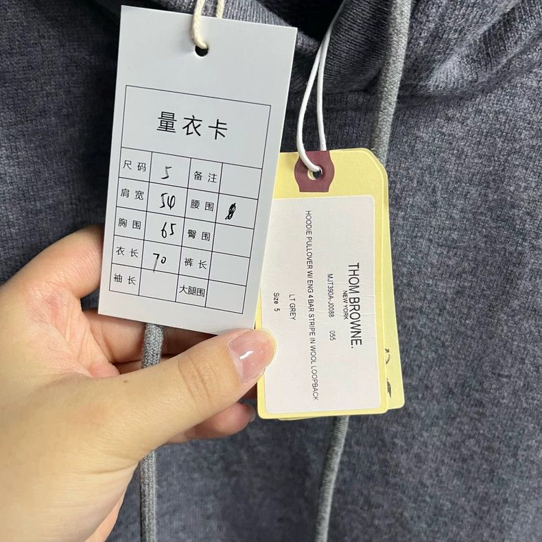 Thom Browne Thom Browne Gray Classic Hoodie with Pocket Size US M / EU 48-50 / 2 - 3 Thumbnail
