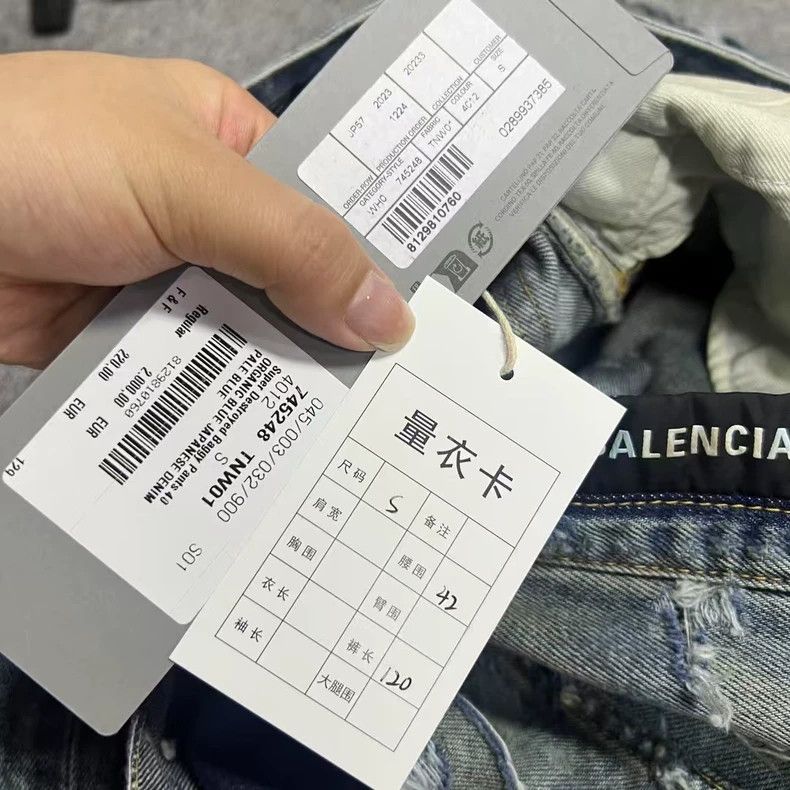 Balenciaga Balenciaga Blue Distressed Denim Pants Size US 26 / EU 42 - 7 Thumbnail