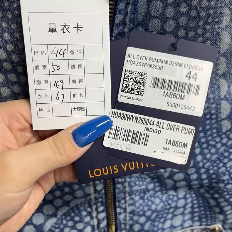 Louis Vuitton Louis Vuitton Blue Pumpkin Pattern Denim Jacket Size US L / EU 52-54 / 3 - 3 Thumbnail