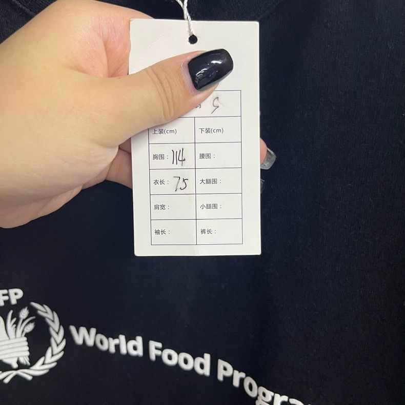 Balenciaga Balenciaga World Food Programme Black T-Shirt Size US S / EU 44-46 / 1 - 4 Thumbnail