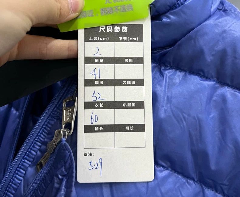 Moncler Moncler Blue Logo Down Vest Size 2 Size US M / EU 48-50 / 2 - 4 Thumbnail