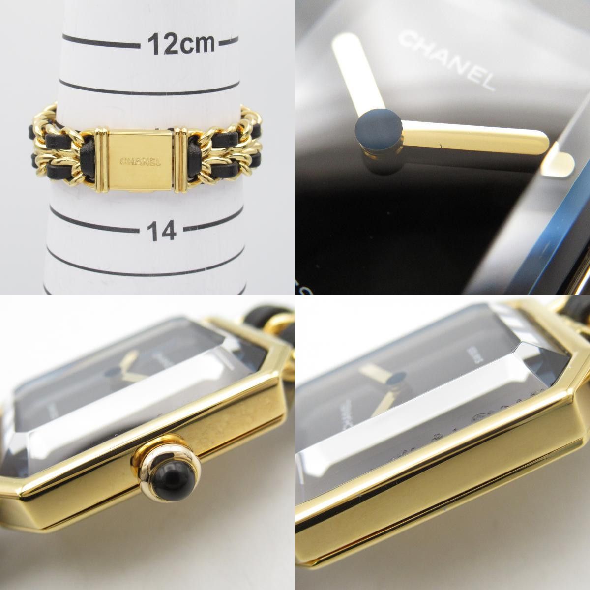 Chanel Chanel Chanel Première GP Ladies Metal Quartz H0001 Size ONE SIZE - 7 Thumbnail