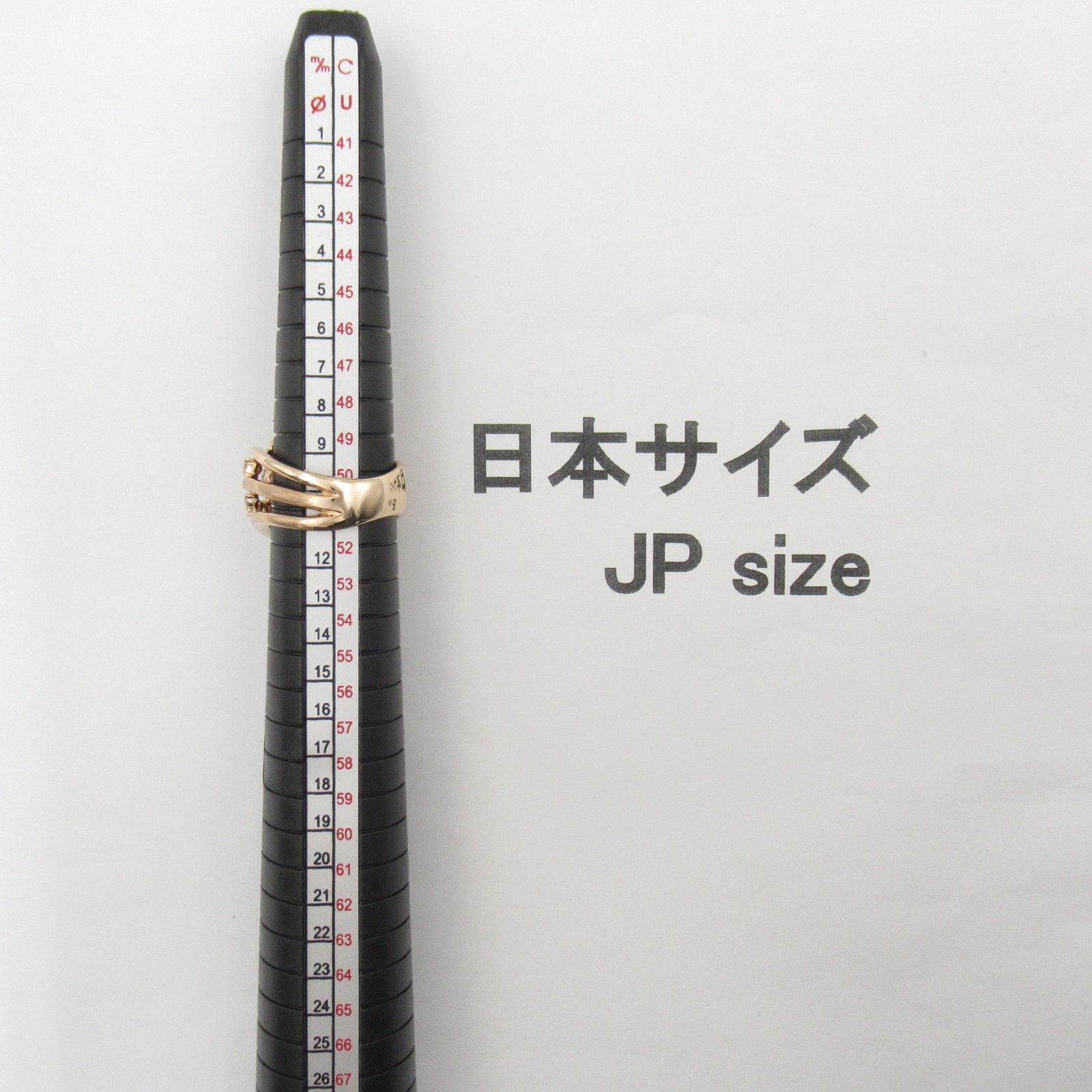 LuxUness Au750 Diamond Ring Crocodile skin Ring