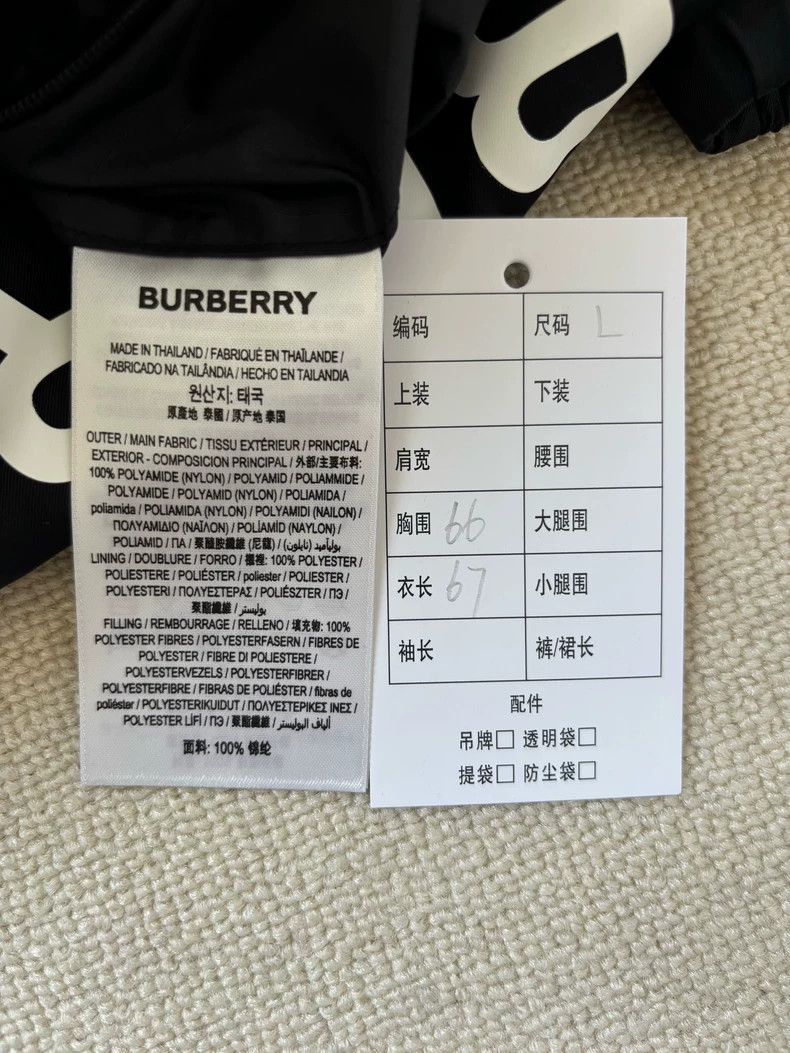 Burberry Burberry Black Logo Print Hooded Jacket Size US L / EU 52-54 / 3 - 5 Thumbnail