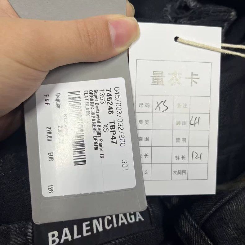 Balenciaga Balenciaga Distressed Pocket Straight Jeans Size US 26 / EU 42 - 3 Thumbnail