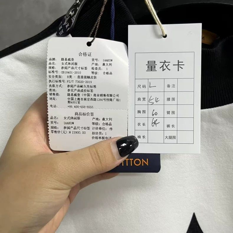 Louis Vuitton Louis Vuitton White Logo Long Sleeve Sweatshirt Size US L / EU 52-54 / 3 - 3 Thumbnail