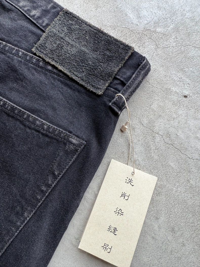 Kapital Black Wash Straight Leg Jeans with Gems