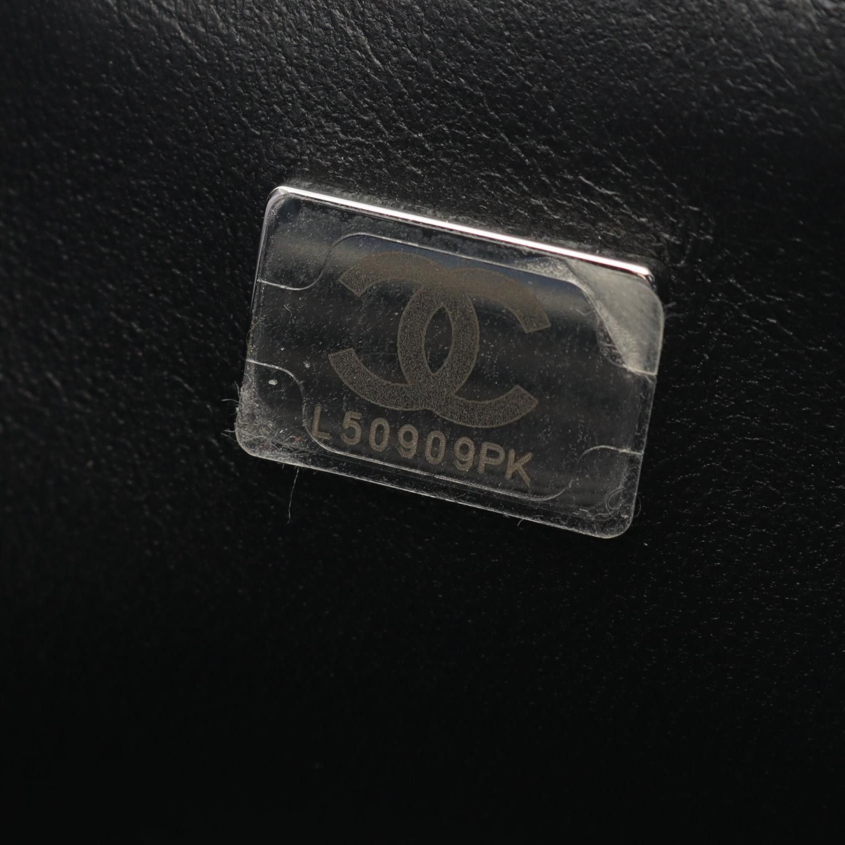 Chanel Chanel Chanel Mini Matelasse 20 Fabric Shoulder Bag Others Shoulder Bag A69900 Size ONE SIZE - 5 Thumbnail