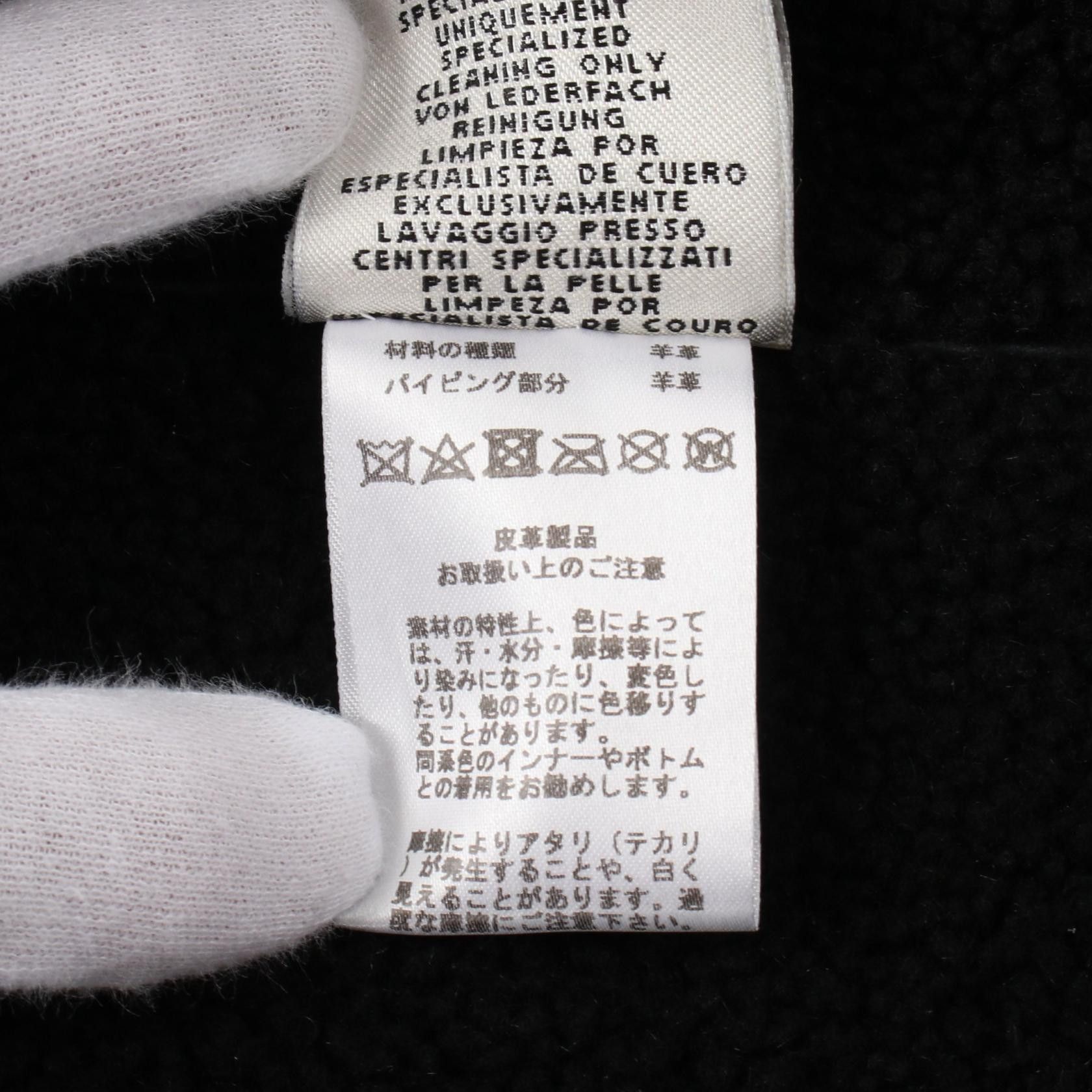 Hermes Hermes Hermes 87-7024 Lambskin Jacket Leather Outerwear Size ONE SIZE - 6 Thumbnail