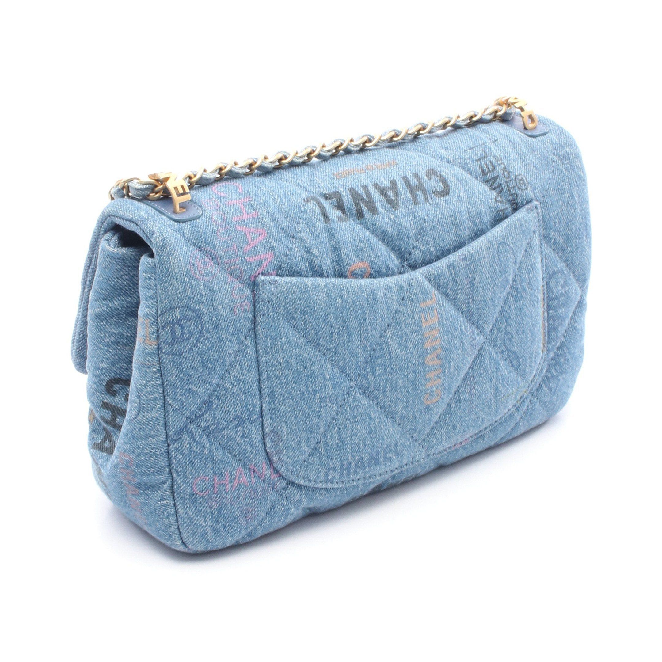 Chanel Chanel Matelasse Chain Shoulder Bag Denim Blue Multicolor Gold Hardware Size ONE SIZE - 2 Thumbnail