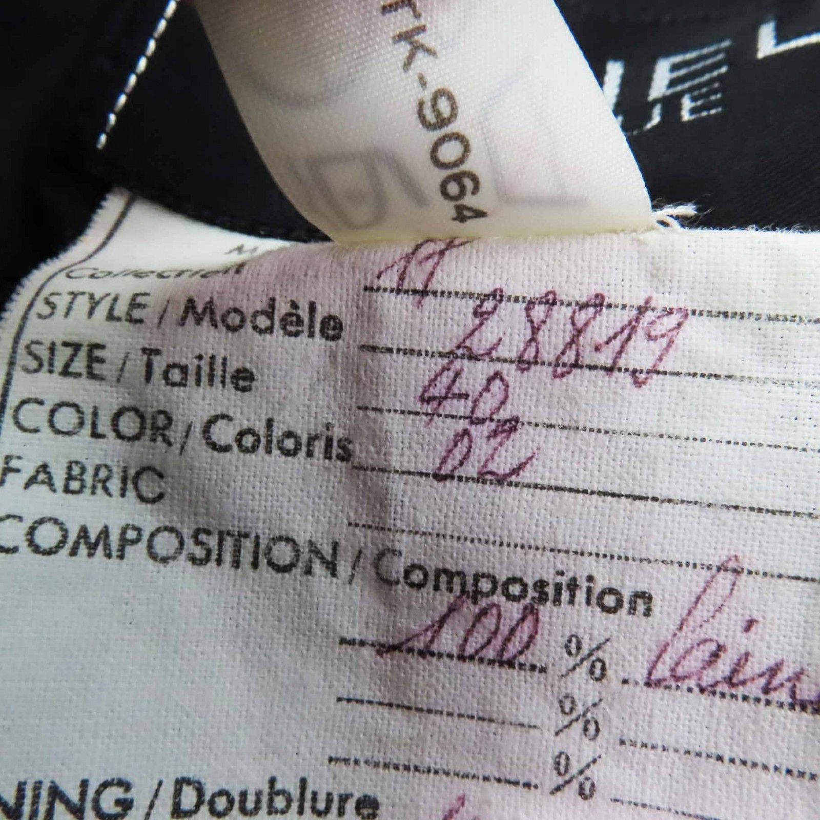 Chanel Chanel Chanel COCO Mark Wool Jacket Cotton Outerwear Size ONE SIZE - 10 Thumbnail