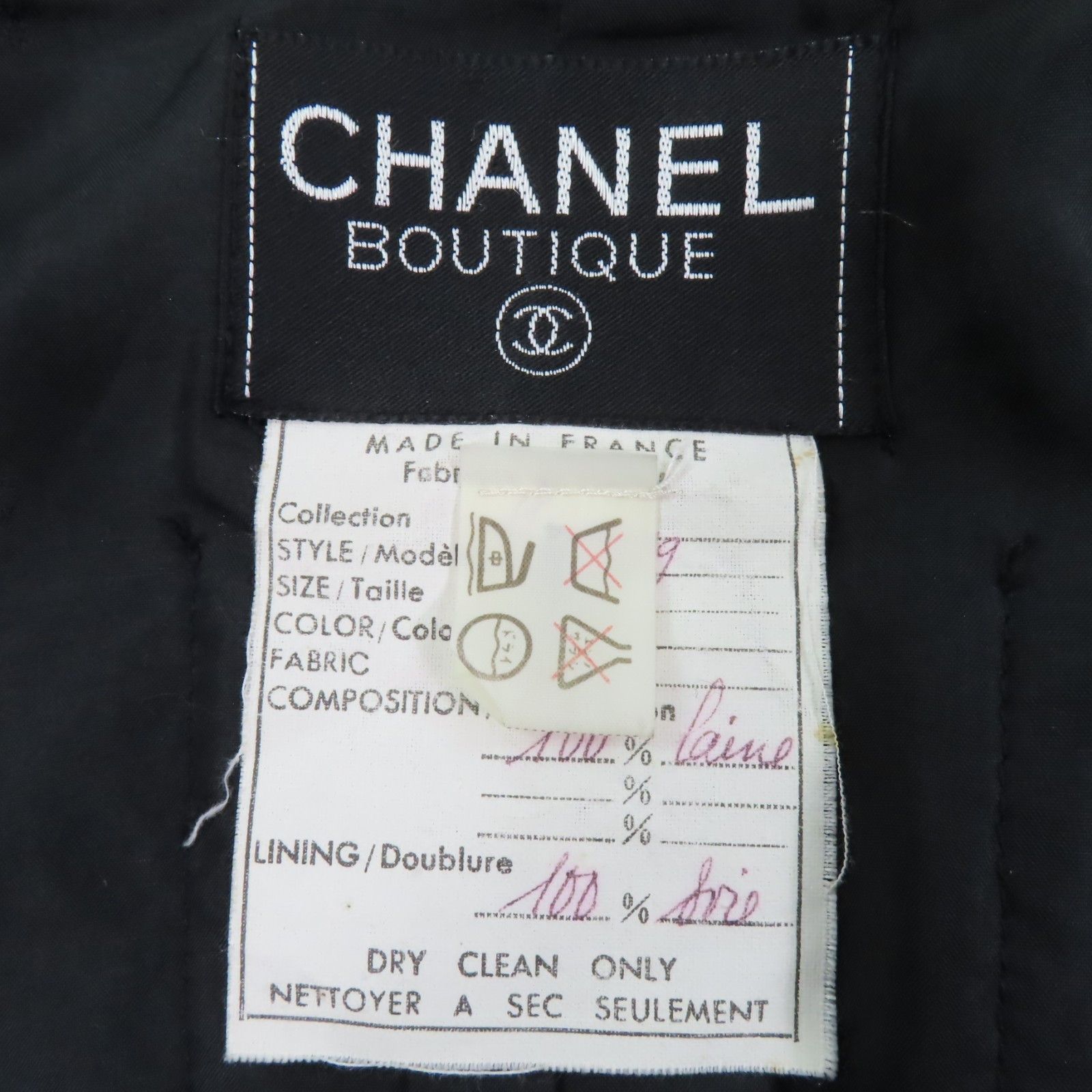 Chanel Chanel Chanel COCO Mark Wool Jacket Cotton Outerwear Size ONE SIZE - 8 Thumbnail