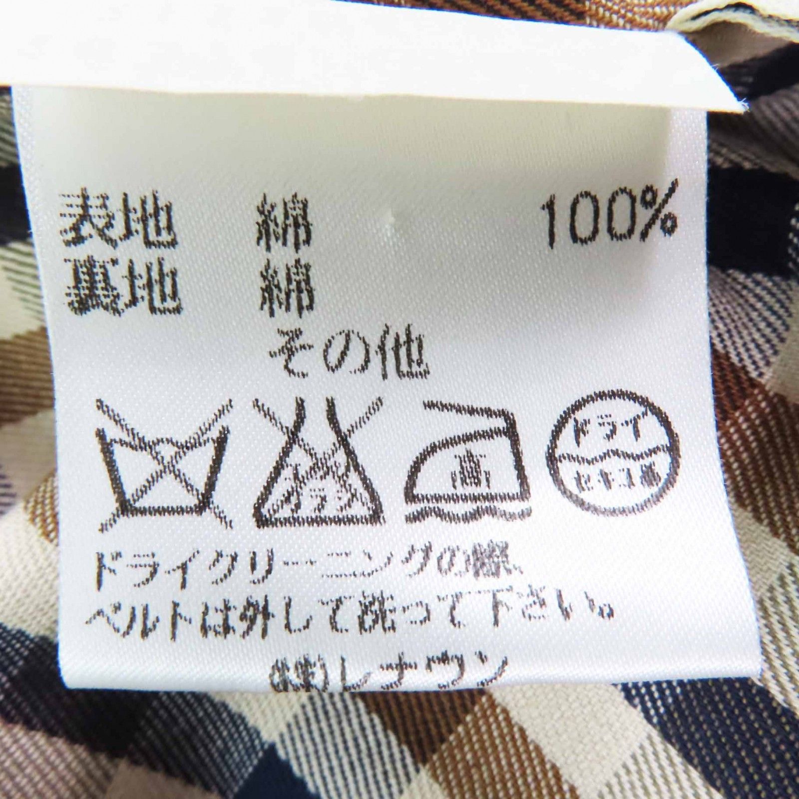 Other Other Aquascutum Back Check Pattern Cotton Coat Cotton Outerwear Size ONE SIZE - 13 Thumbnail