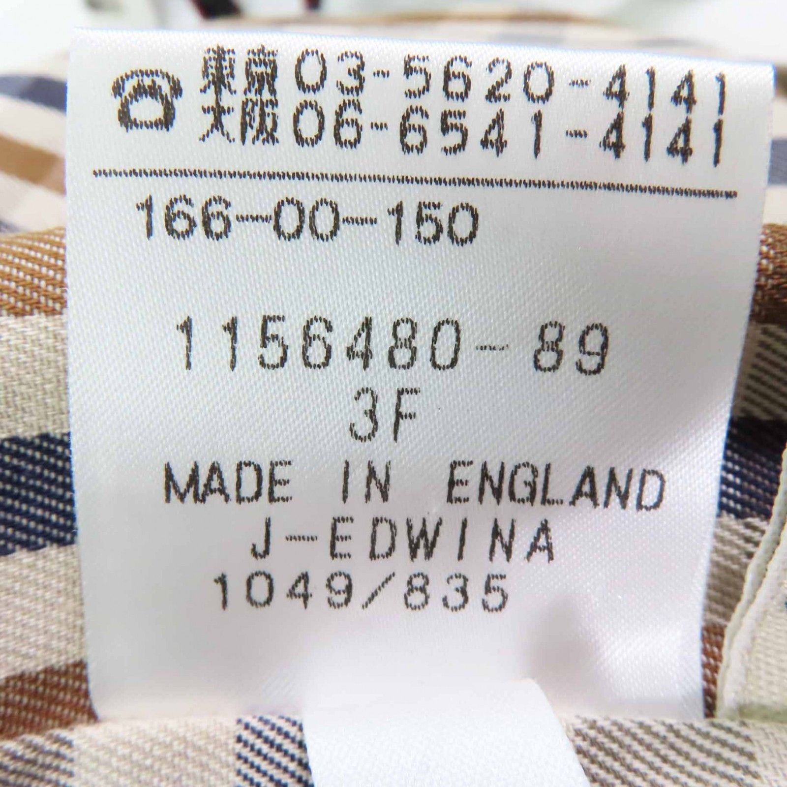 Other Other Aquascutum Back Check Pattern Cotton Coat Cotton Outerwear Size ONE SIZE - 14 Thumbnail