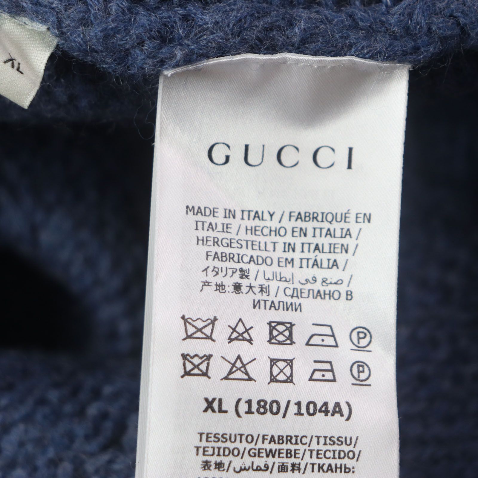 Gucci Gucci Gucci GG embroidered wool knit Others Tops 636327 Size ONE SIZE - 6 Thumbnail