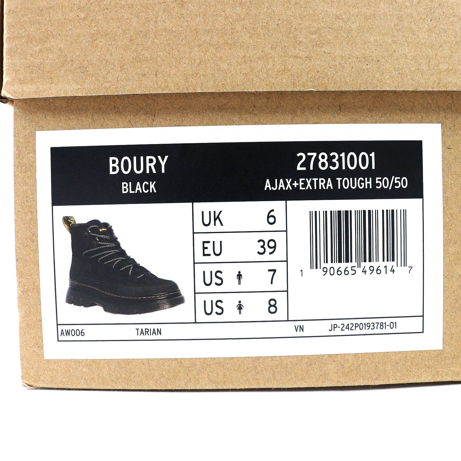 Other Other Dr.Martens RIKARD POLISHED SMOOTH Leather Boots Leather Shoes DUTY FREE for USA Size ONE SIZE - 12 Thumbnail