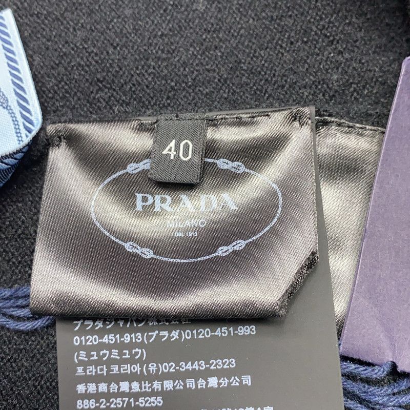 Prada Prada Casual Comfortable Sweatpants in Black Size US 40 / EU 56 - 7 Thumbnail