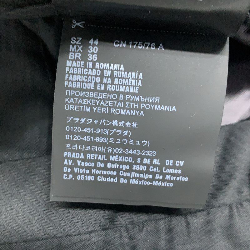 Prada Prada SS23 Gray High-Waist Straight Pants Size US 44 / EU 60 - 4 Thumbnail