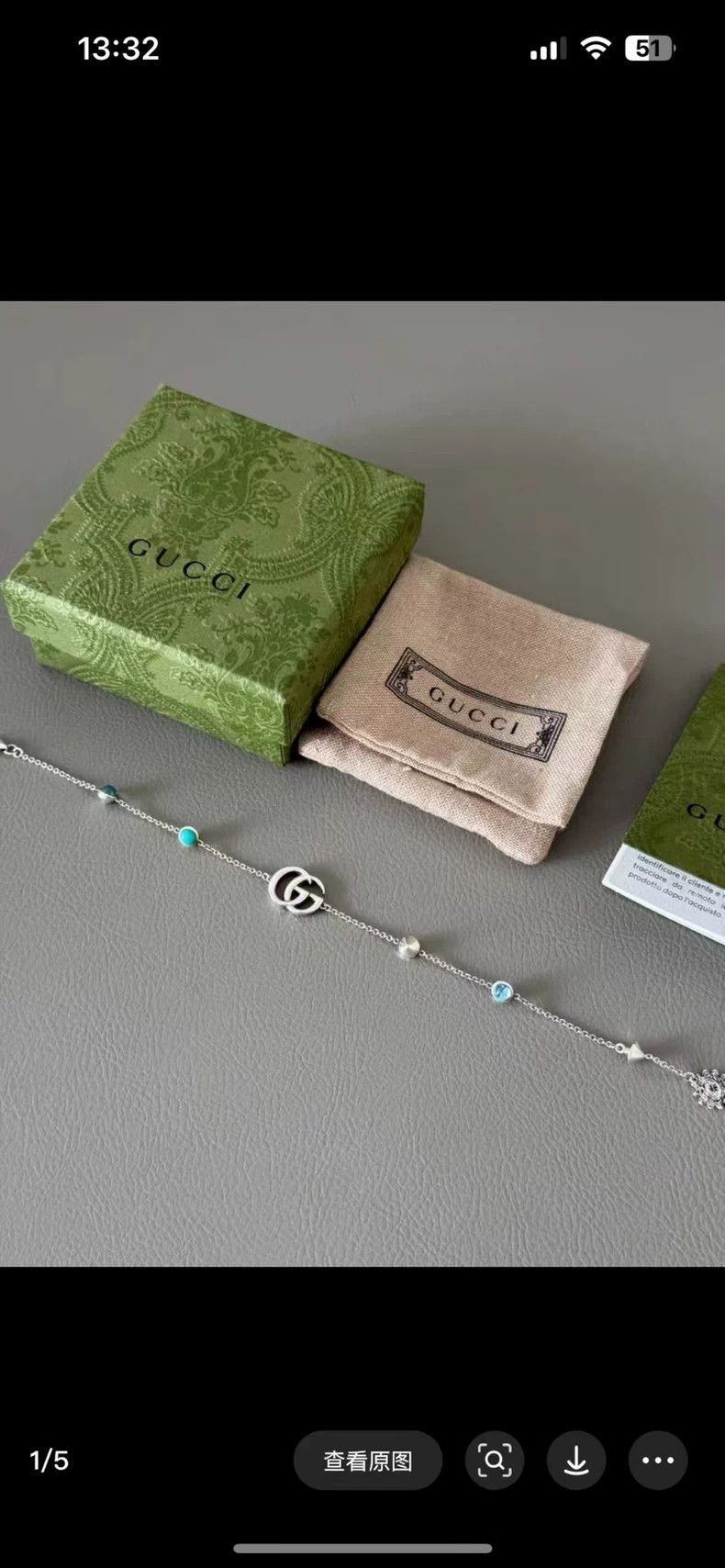 Gucci Gucci Silver Daisy Double G Flower Bracelet Size ONE SIZE - 4 Thumbnail