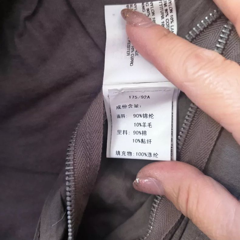 Rick Owens Rick Owens Green Jacket with Unique Design Size US L / EU 52-54 / 3 - 6 Thumbnail